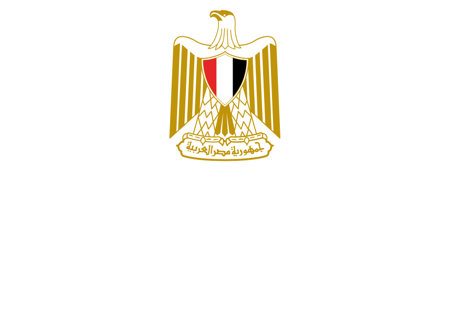 مصر وزارة التربية والتعليم الموقع الالكتروني